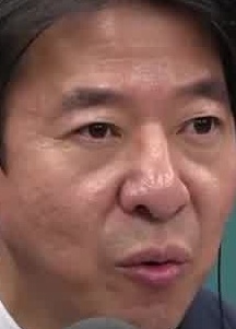 Face