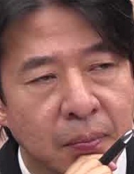 Face