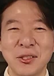 Face