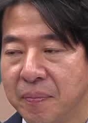 Face
