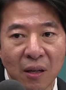 Face