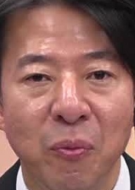 Face