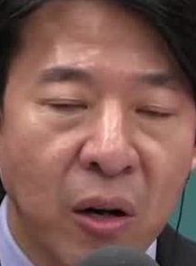 Face