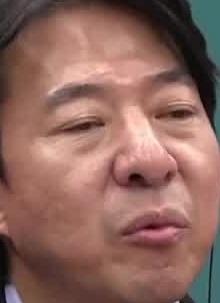 Face