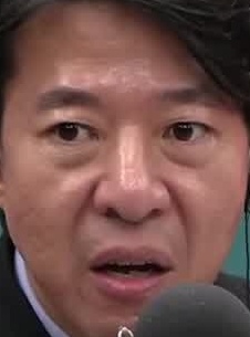 Face