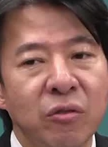 Face