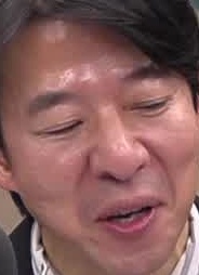 Face