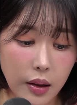 Face