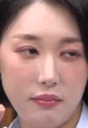 Face