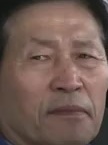 Representative face