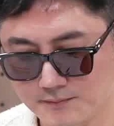 Face