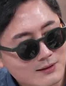 Face