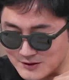 Face