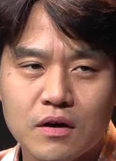 Face