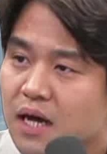Face