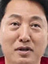 Face