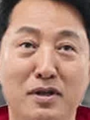 Face