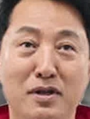 Face