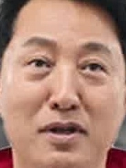 Face