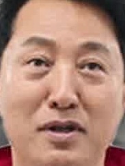 Face