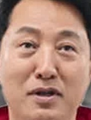 Face