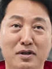 Face