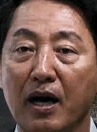 Face