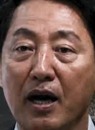 Face