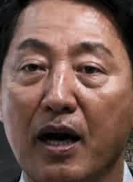 Face