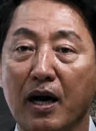 Face