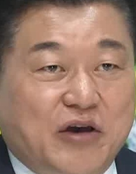 Face