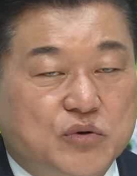 Face