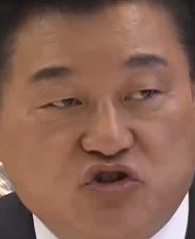 Face