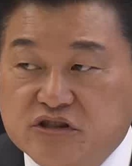 Face