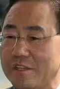 Representative face