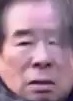 Representative face