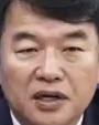 Face