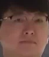 Face