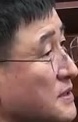 Representative face