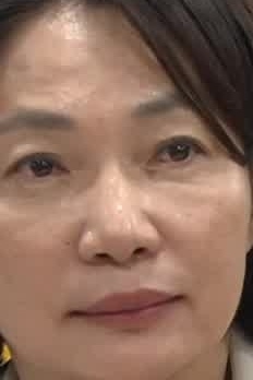 Face