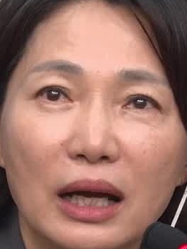 Face