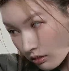 Face