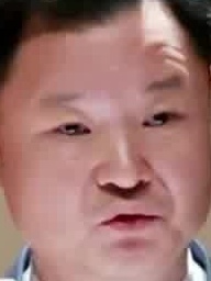 Face