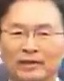Representative face