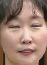 Face