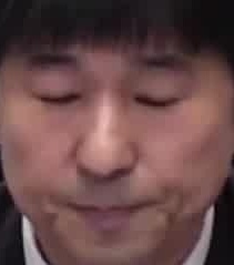 Face