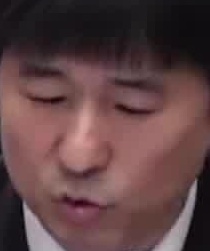 Face