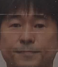 Face