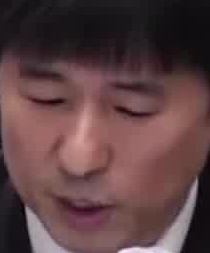 Face