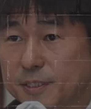 Face